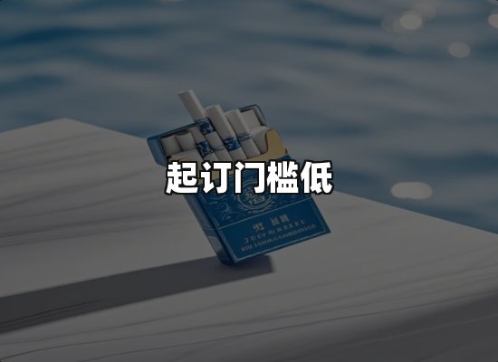 专业优势